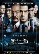 俄罗斯videodesxo极品